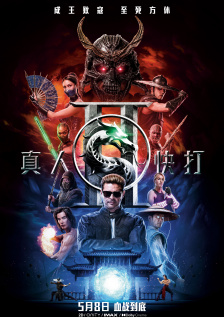 国产亚洲精品成人久久网站